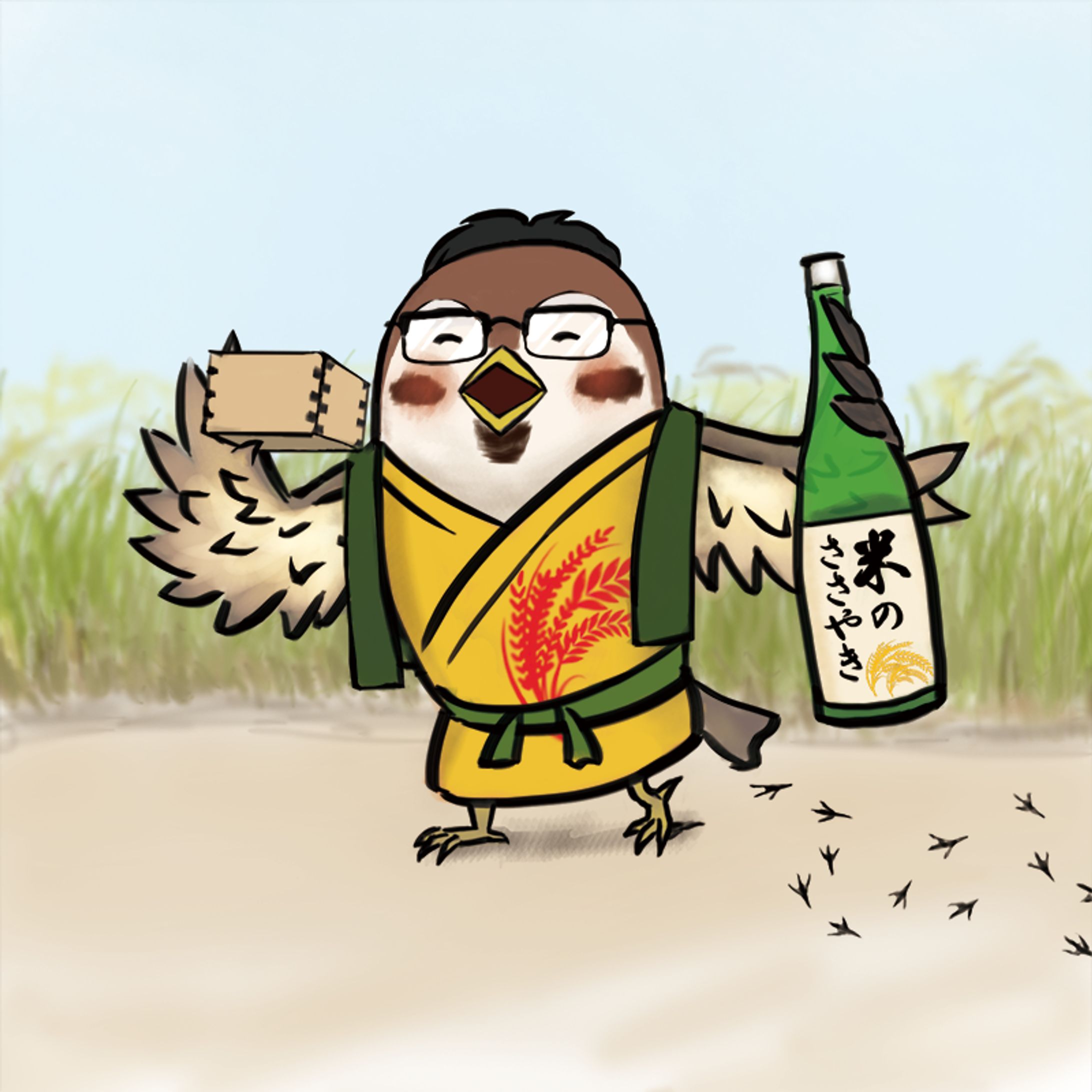 依頼02-1