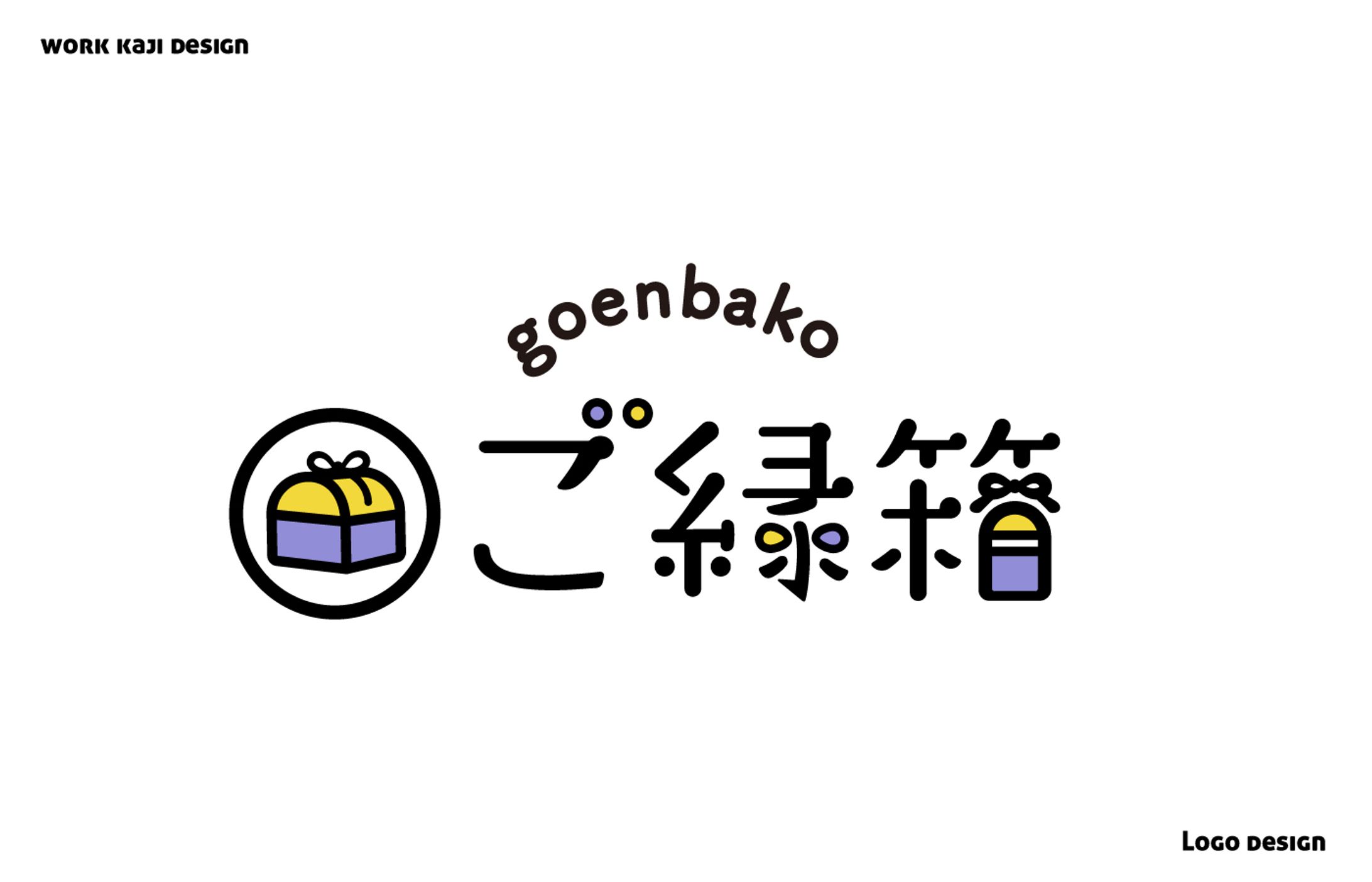 webサービスロゴ-1