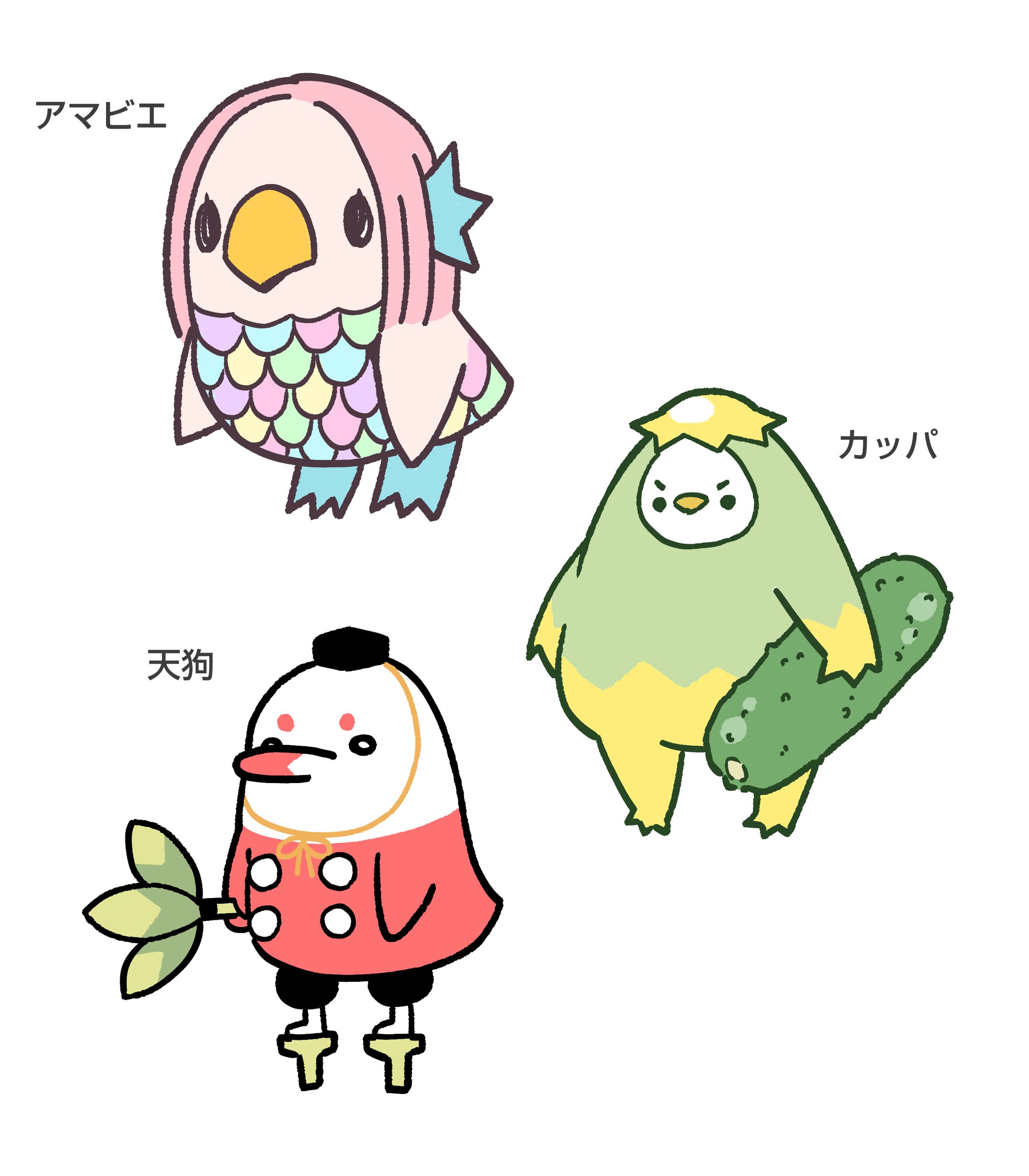 キャラクターデザイン-1