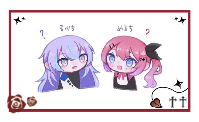 【二次創作】にじさんじ　SDイラスト