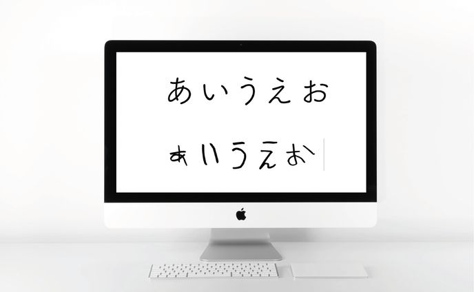 KODOMOJI