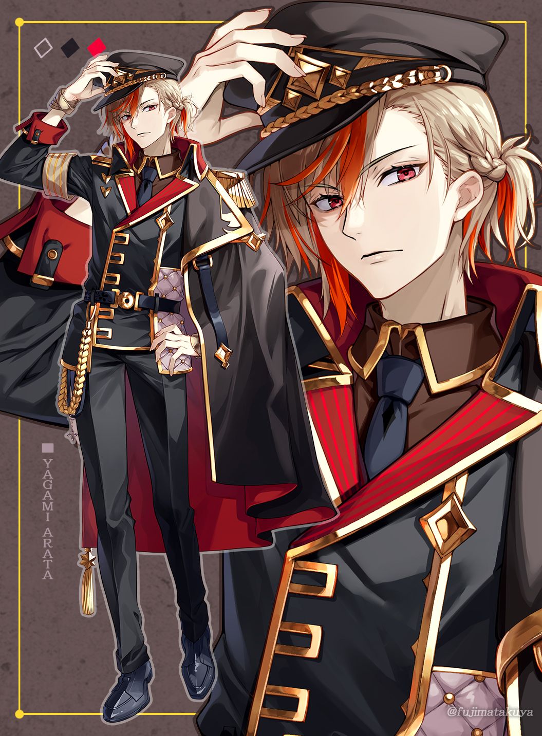 星芥ショータイム』八神 改 キャラクターデザイン