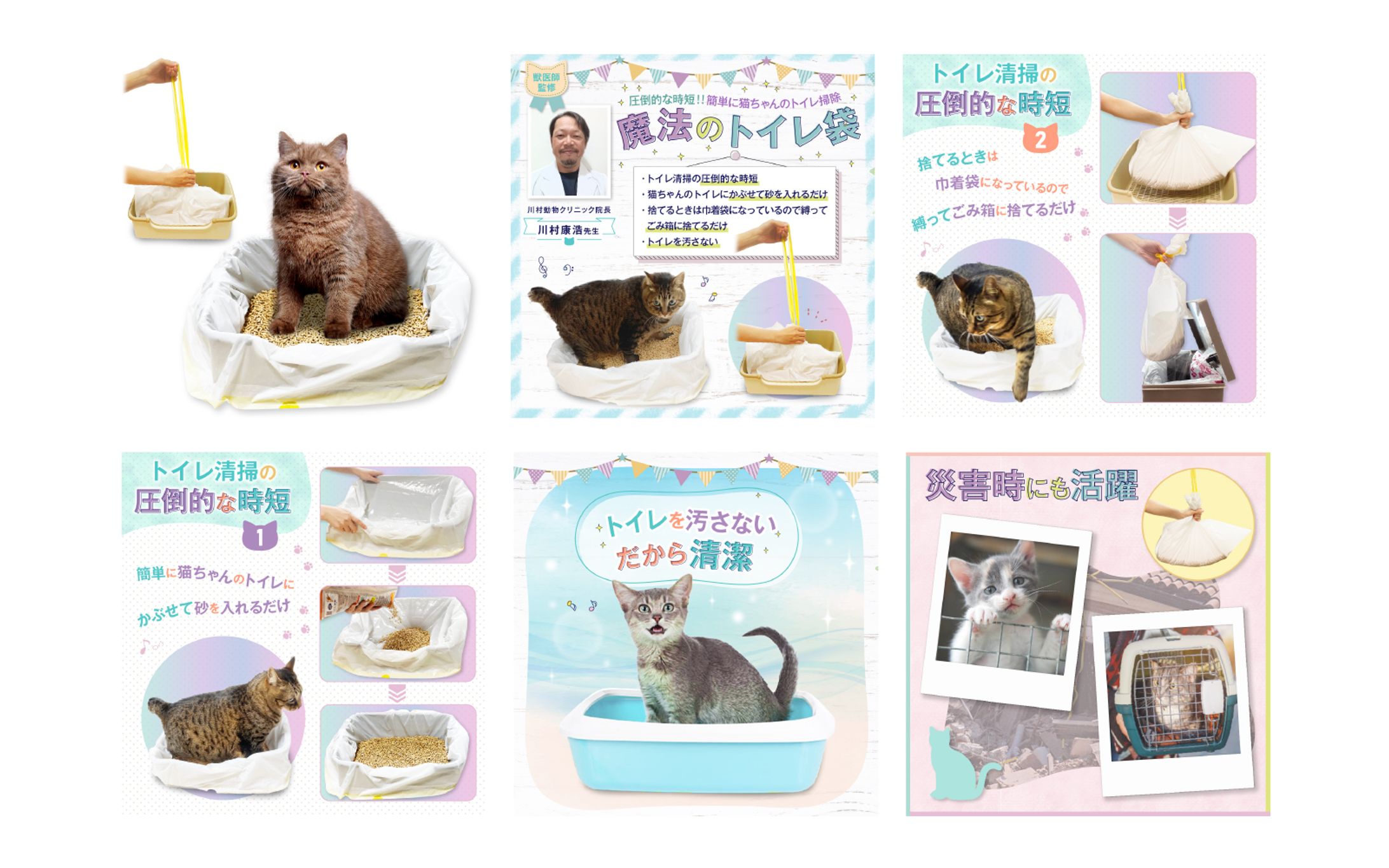 Amazon商品画像-1