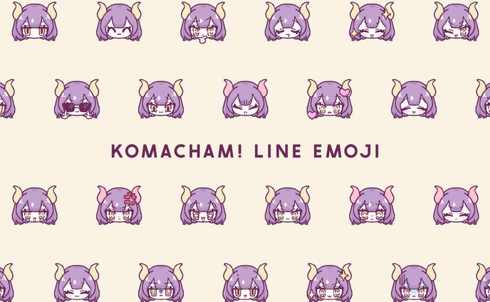 ｺﾏﾁｬﾝ!　LINE絵文字