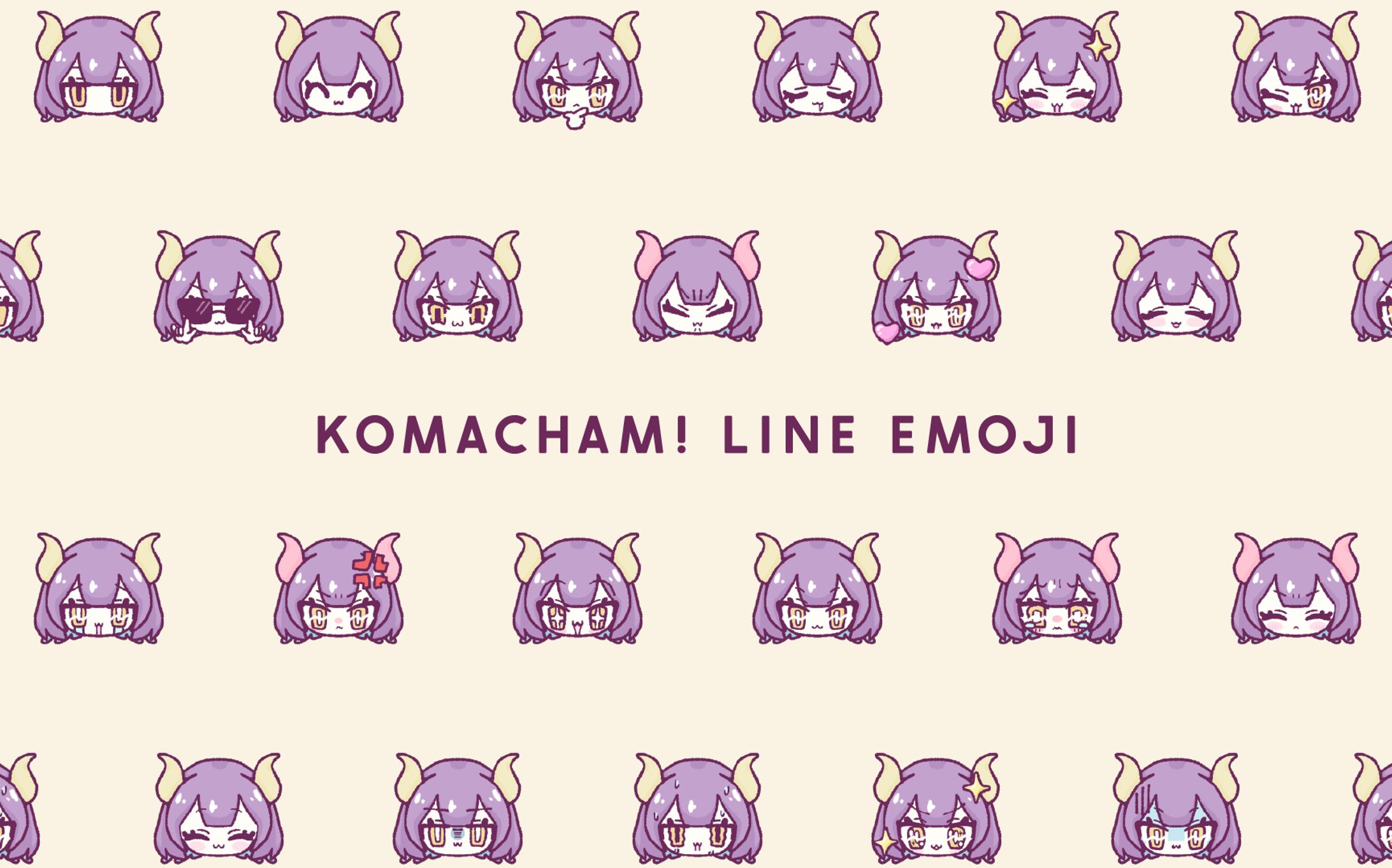 ｺﾏﾁｬﾝ!　LINE絵文字-1