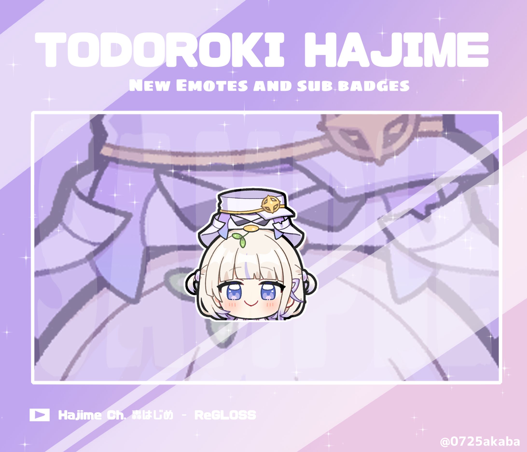 ReGLOSS所属　轟はじめ様　メンバーシップイラスト-1