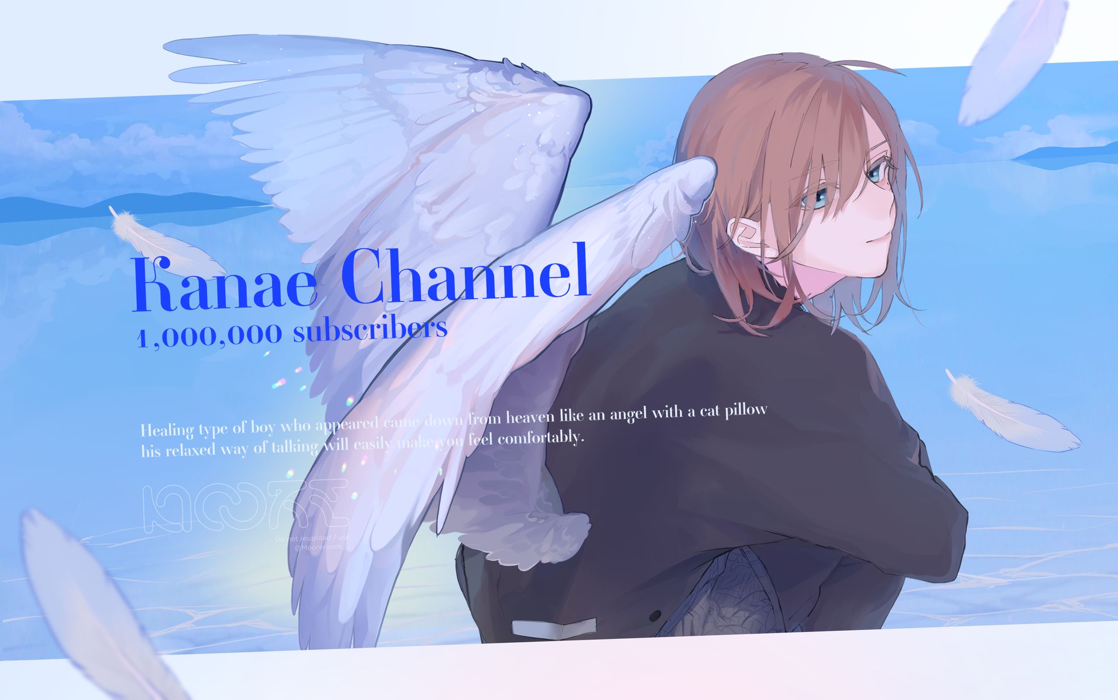 叶 / にじさんじ-1