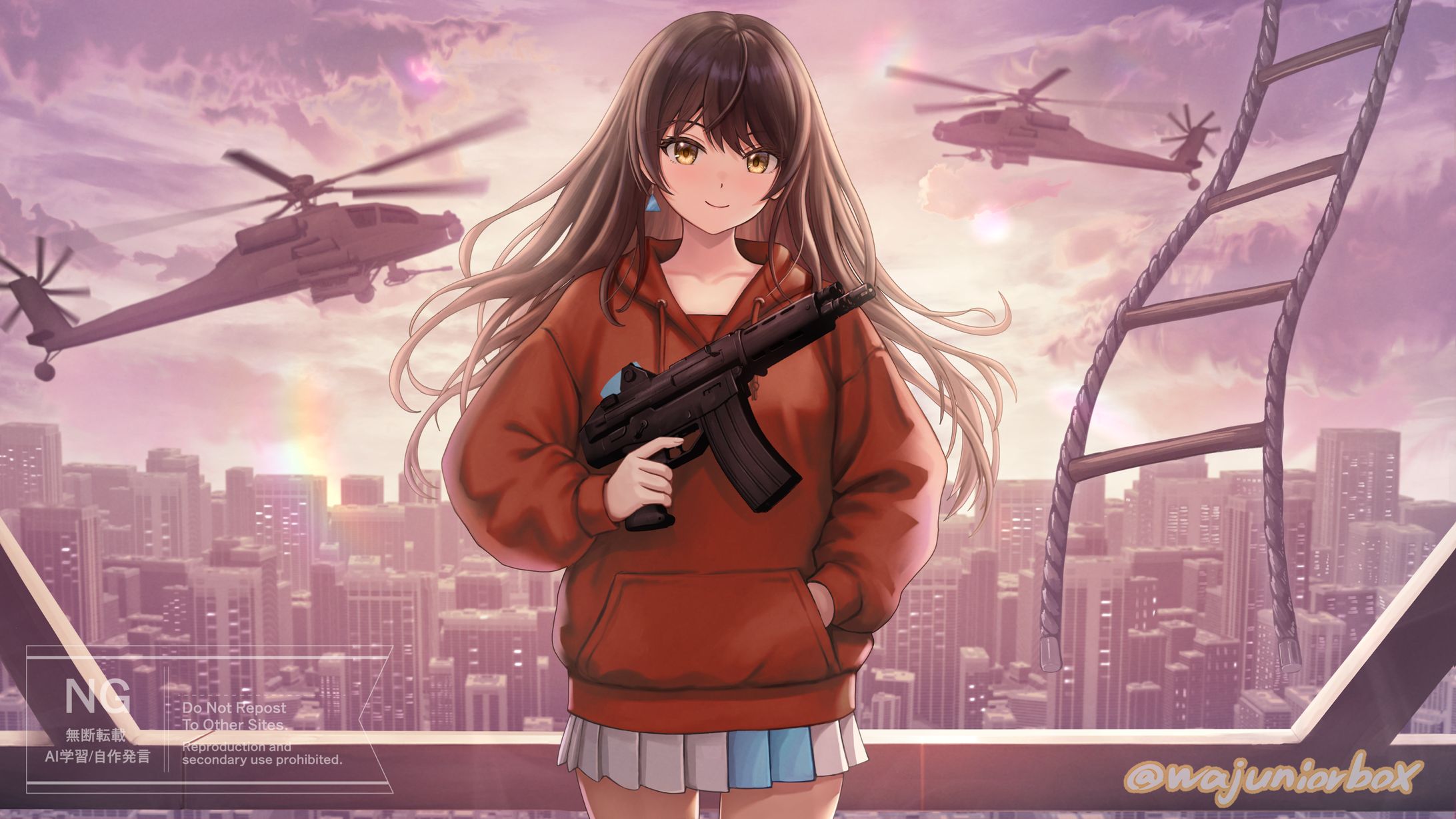 Mission: Complete（commission）-1