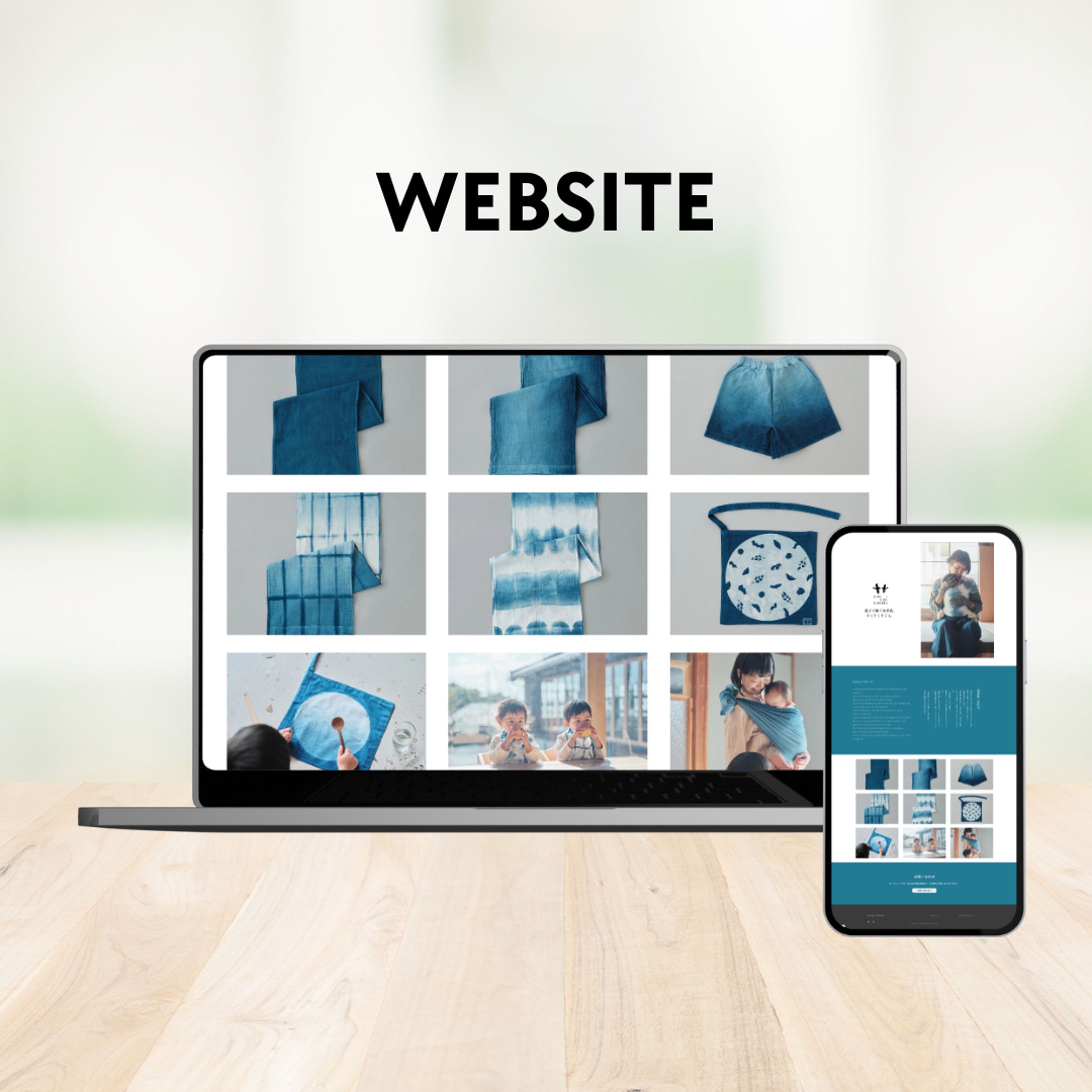 webサイト（模写）-1