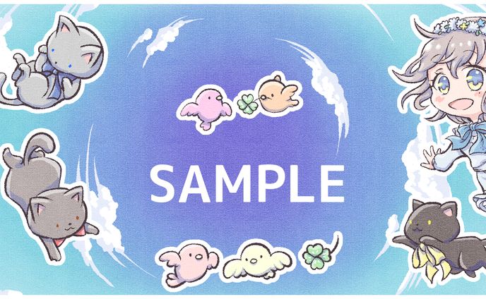 IRIAM用ヘッダー