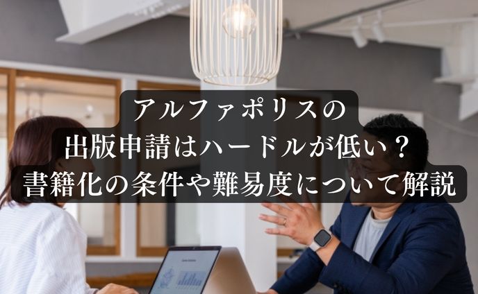 シンファン、私について