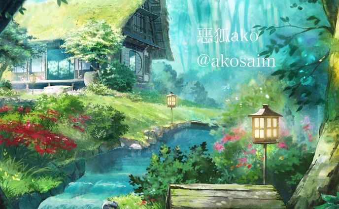 森の茅葺き屋根の茶屋

#illust #illustration #illustrator #イラスト #イラストレーション #イラストレーター　#和風 #風景　#茅葺き屋根 #茶屋 #イラストレーターさんと繋がりたい #幻想的 #artwork #art #forest # 森　#彼岸花
