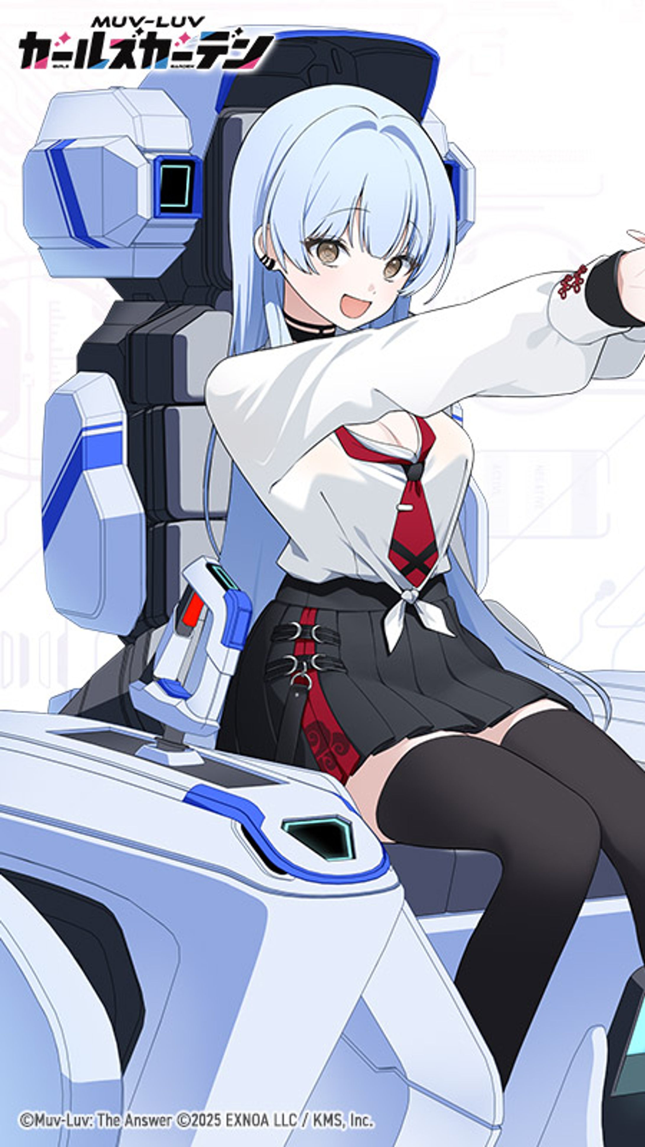 『マブラヴ ガールズガーデン』【ユリア・バーンズ】-1