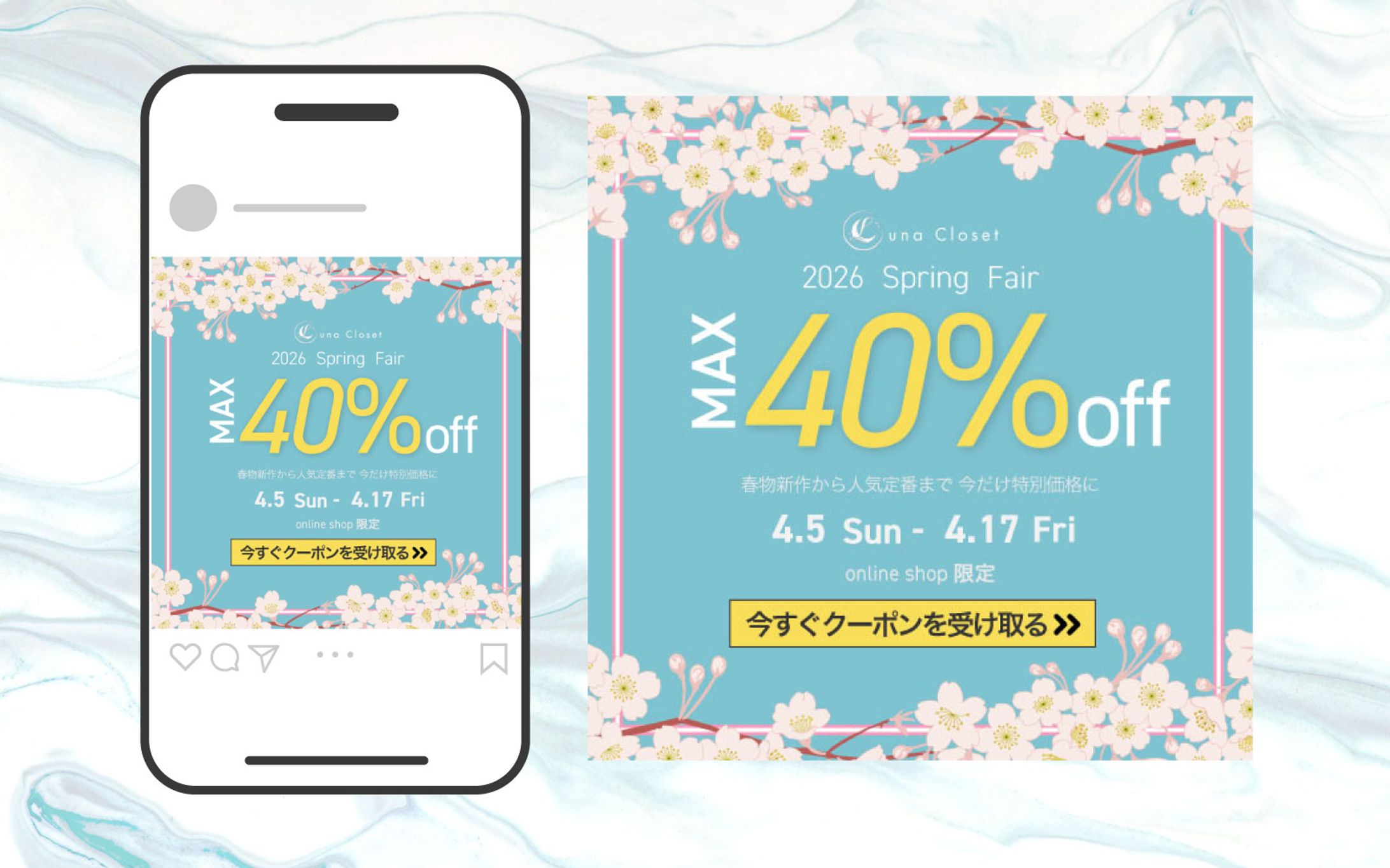 バナー|Spring Fair-1