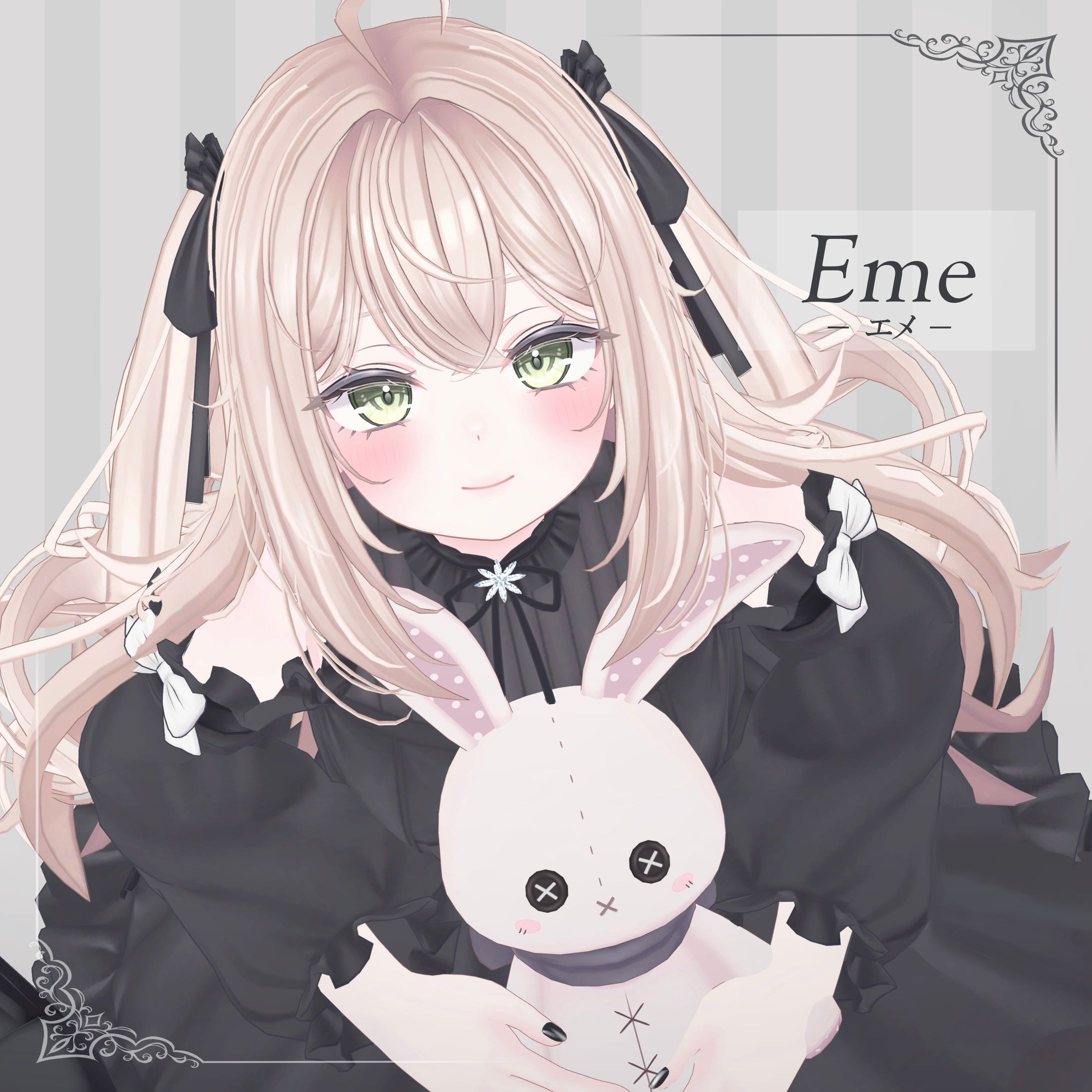 オリジナル３Dモデル「Eme」-1