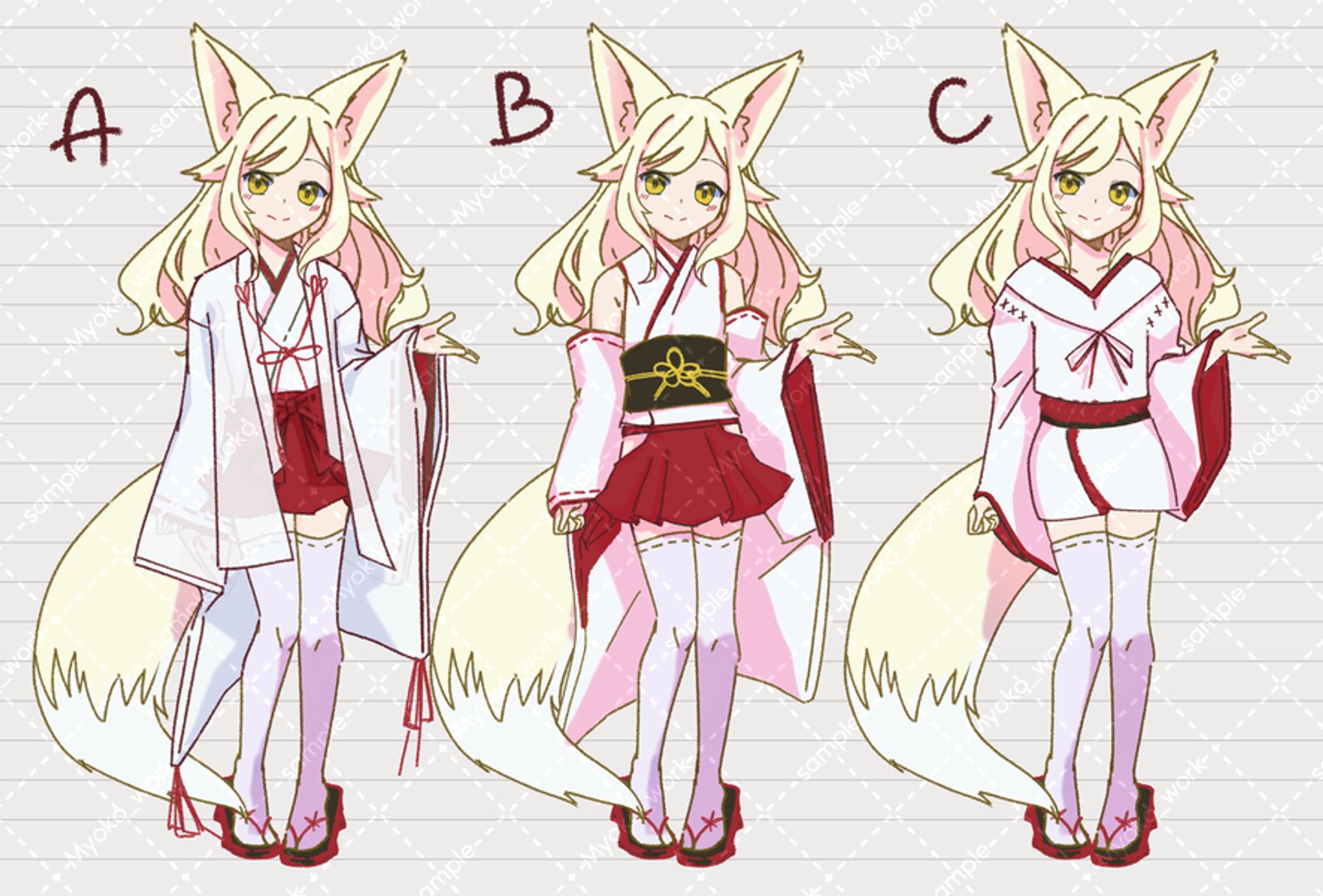 仕事絵（R-18）-1