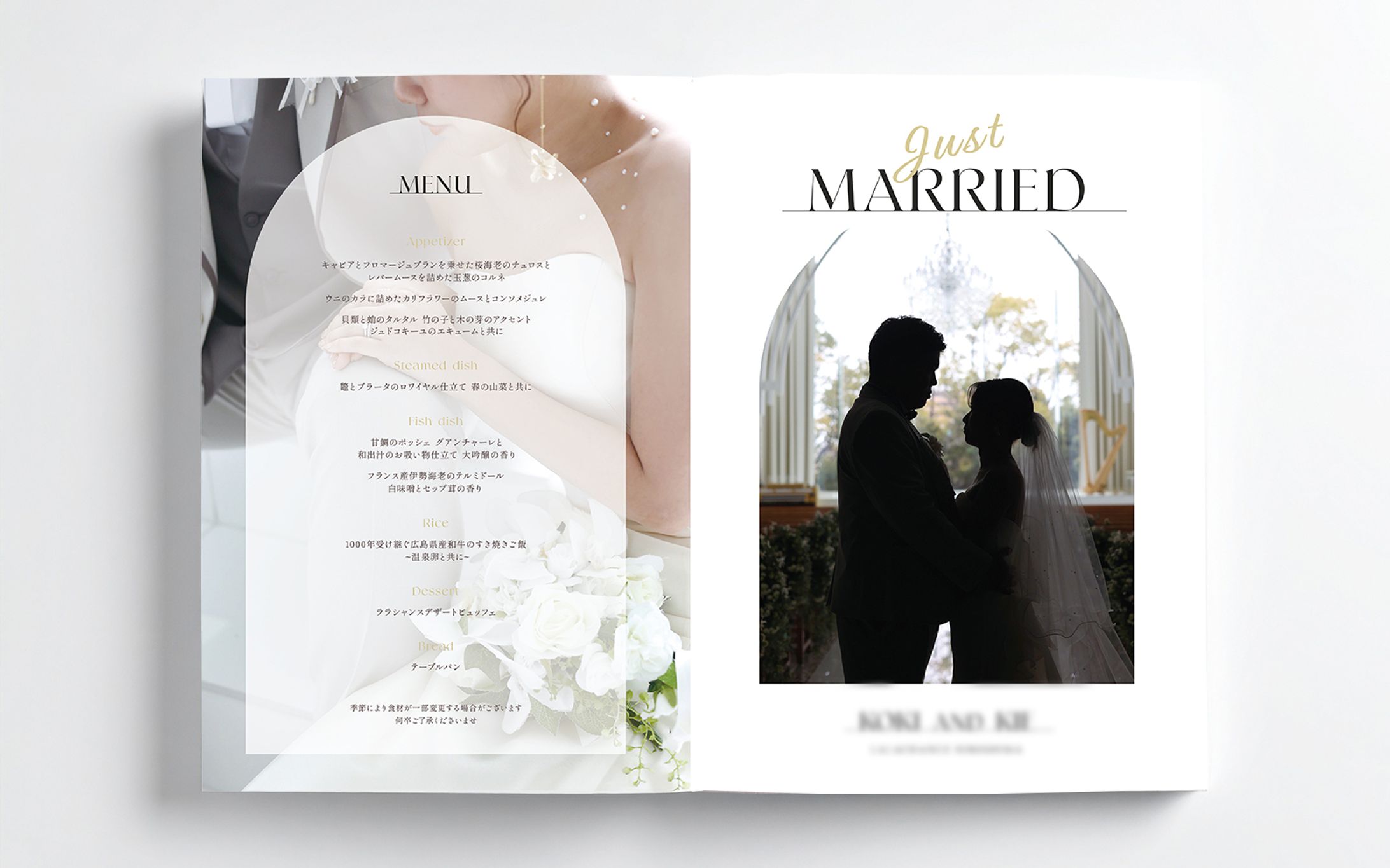 プロフィールブック｜ゲストとの距離を縮める結婚式プロフィールブックデザイン-1