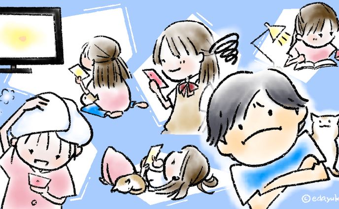 ブログ挿絵【『思秋期バンザイ！』様】