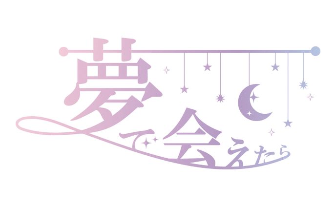 ロゴ、たらこ