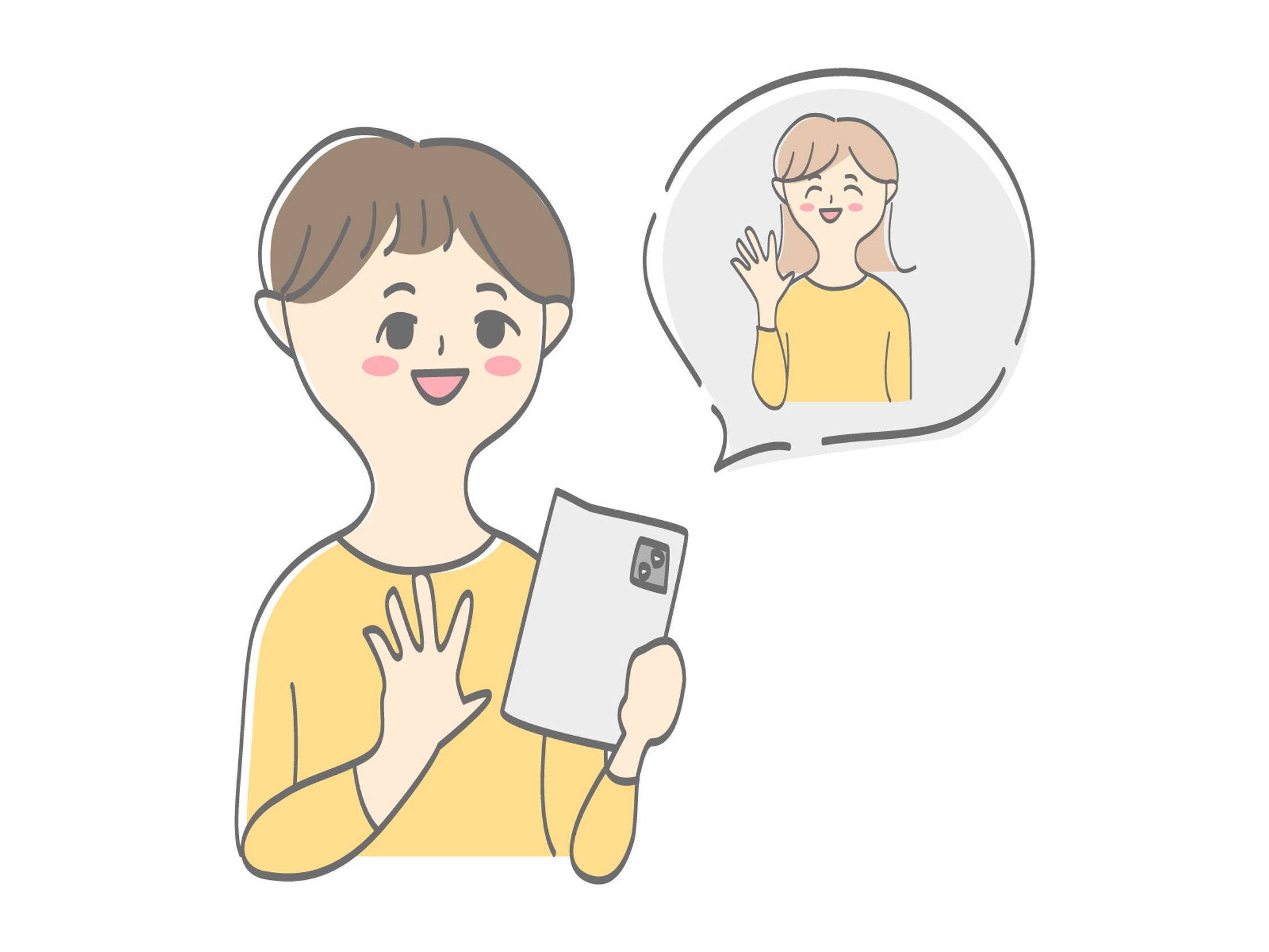 人物‗カットイラスト-1