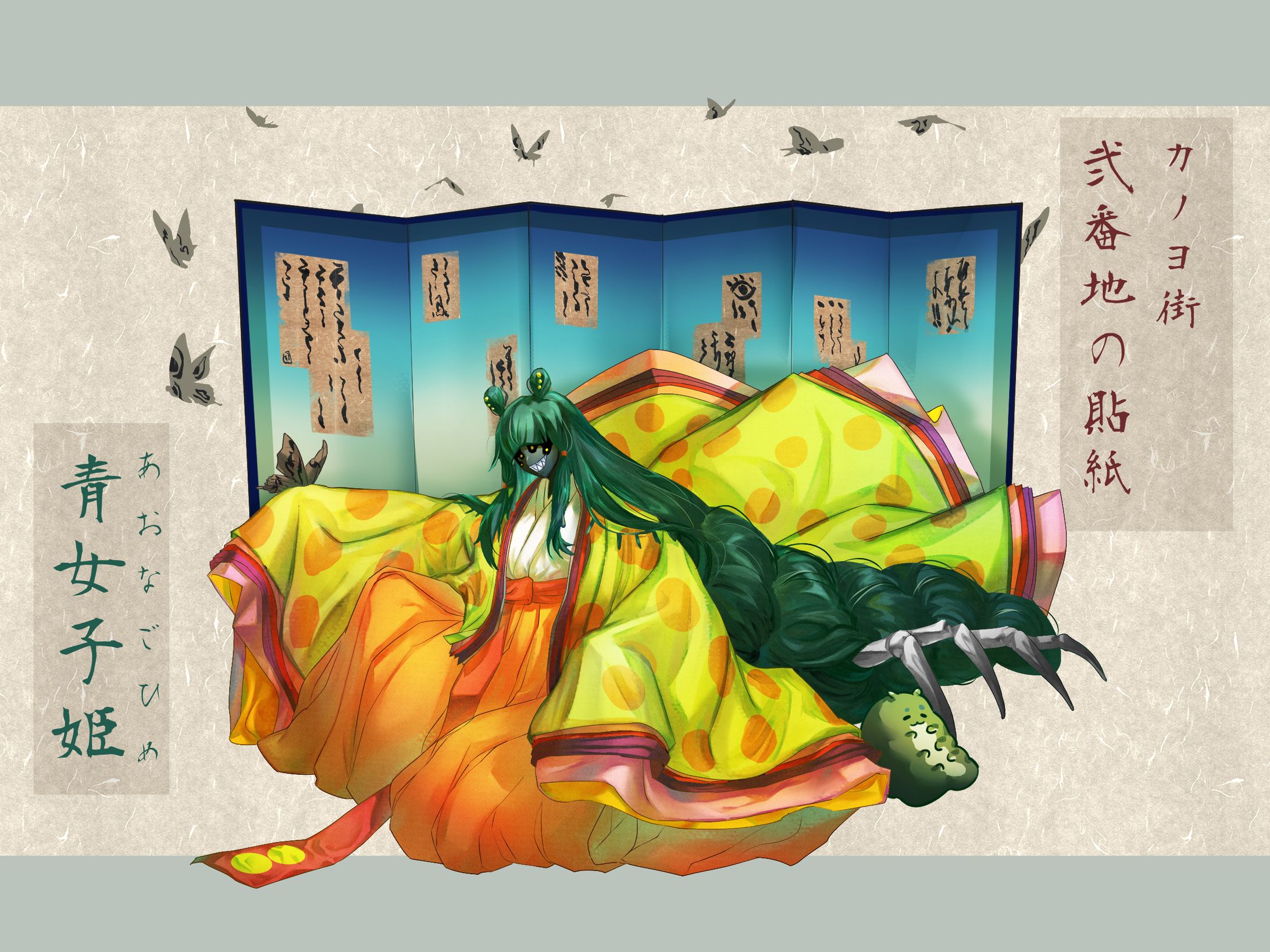 TRPGキャラクター作成-1