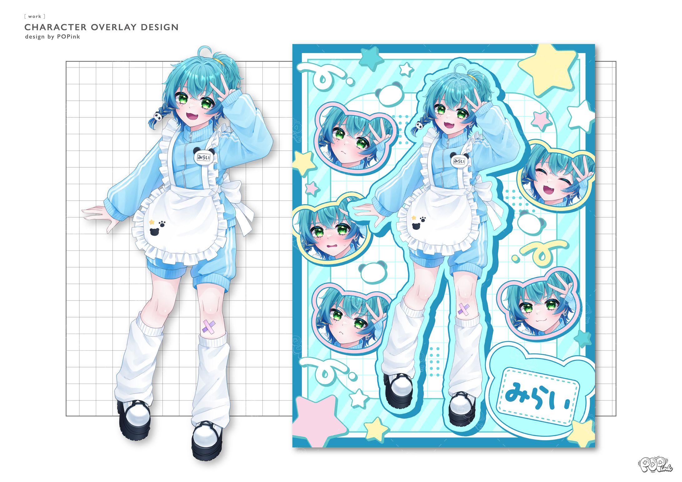 みらい様｜立ち絵公開画像-1