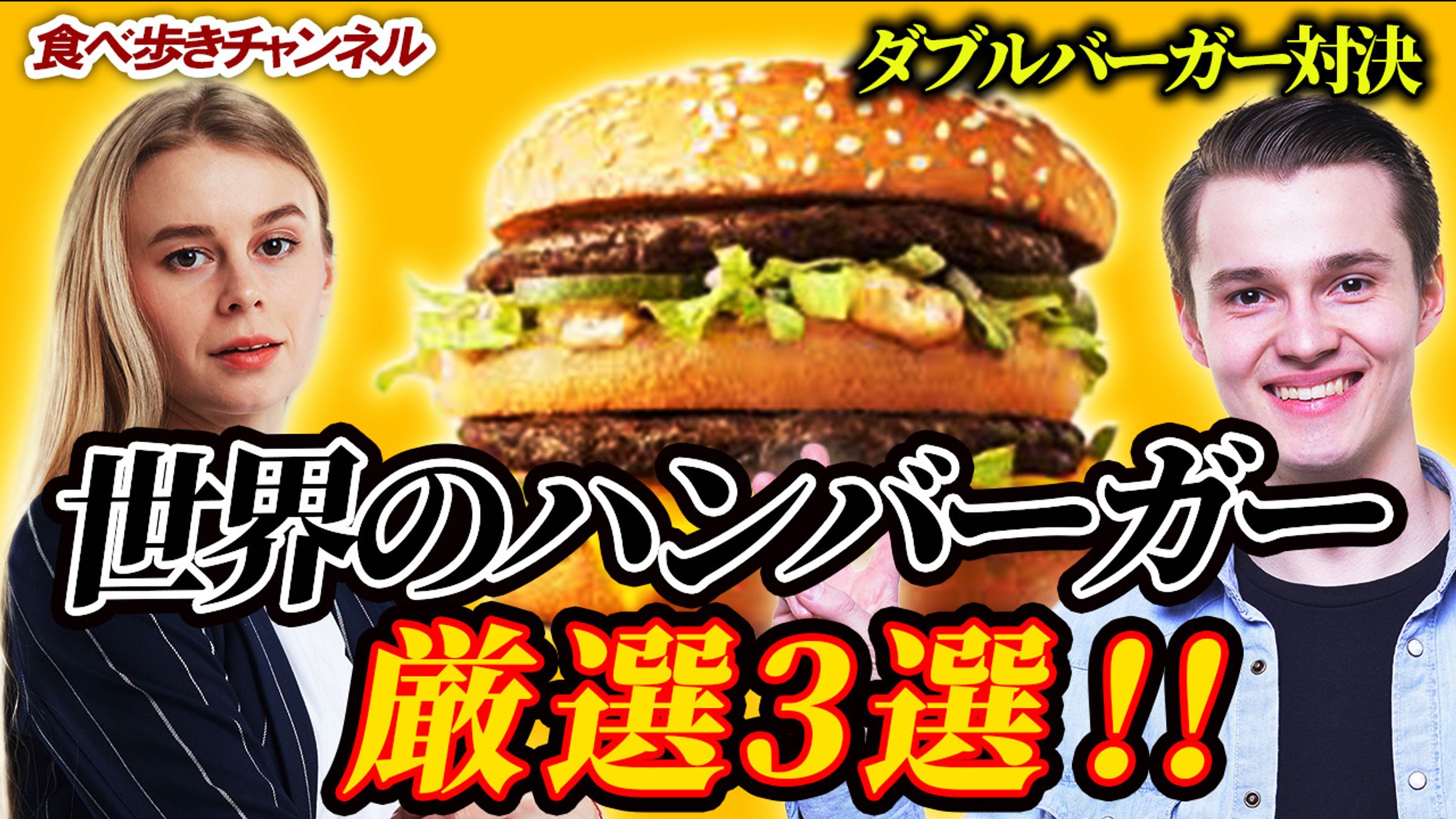 サムネイルサンプル集-1