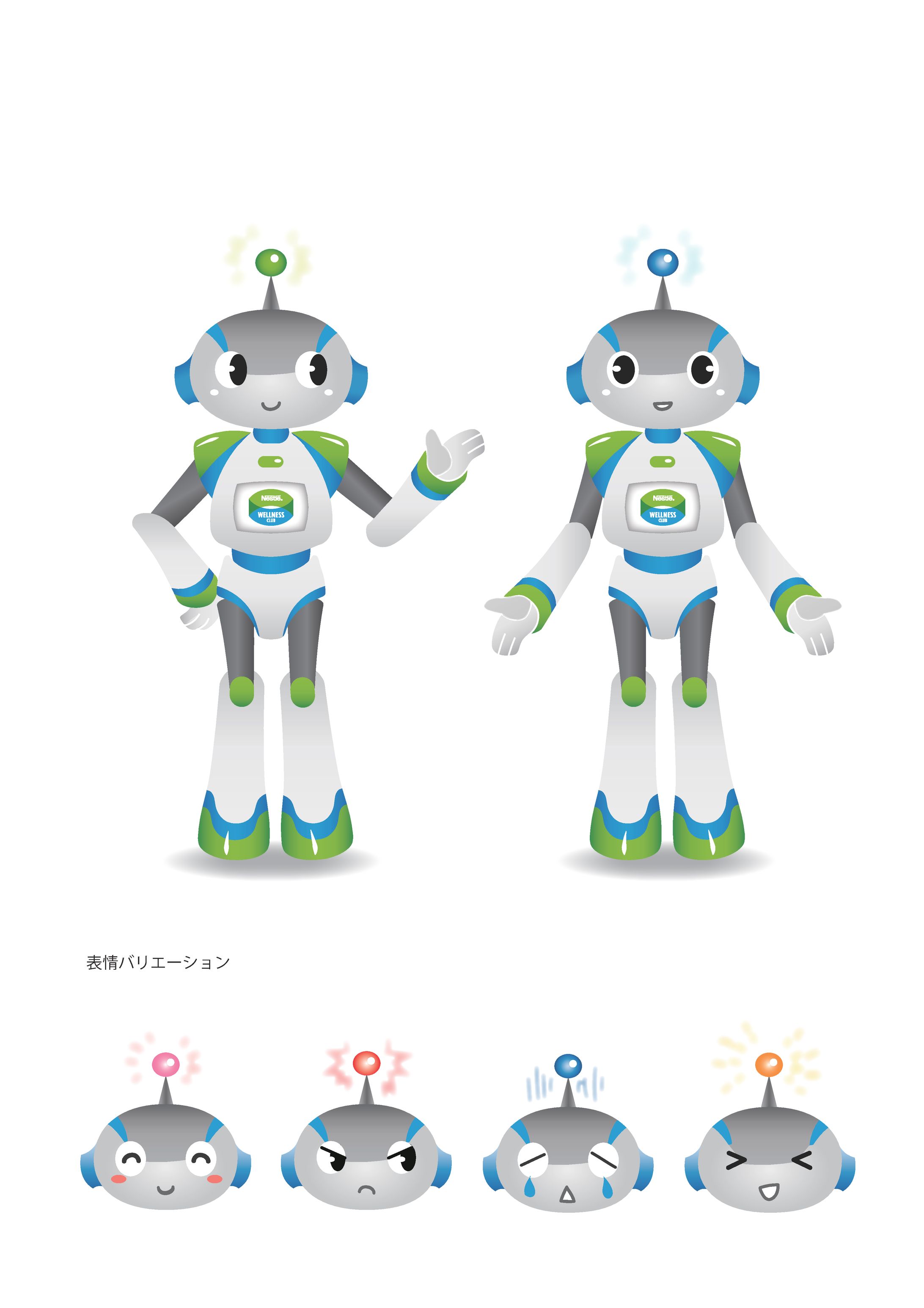 キャラクターイラスト案-1