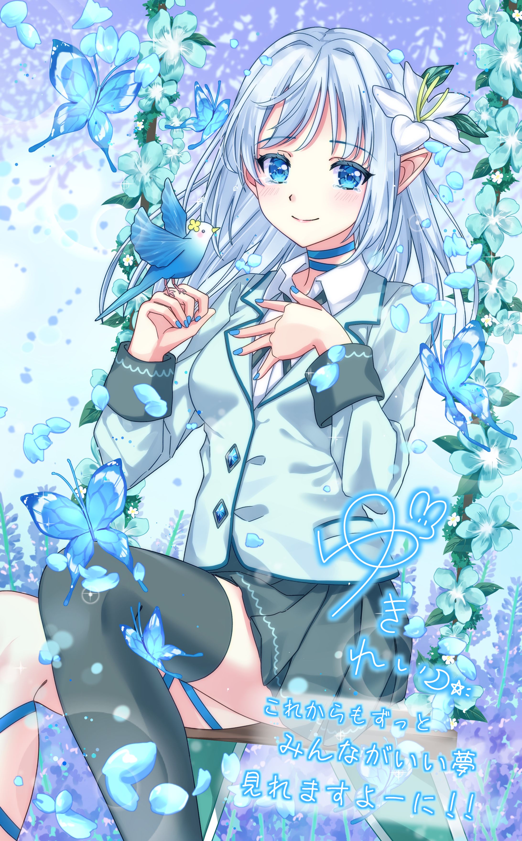レイ＆るり1枚絵🕊‎-1