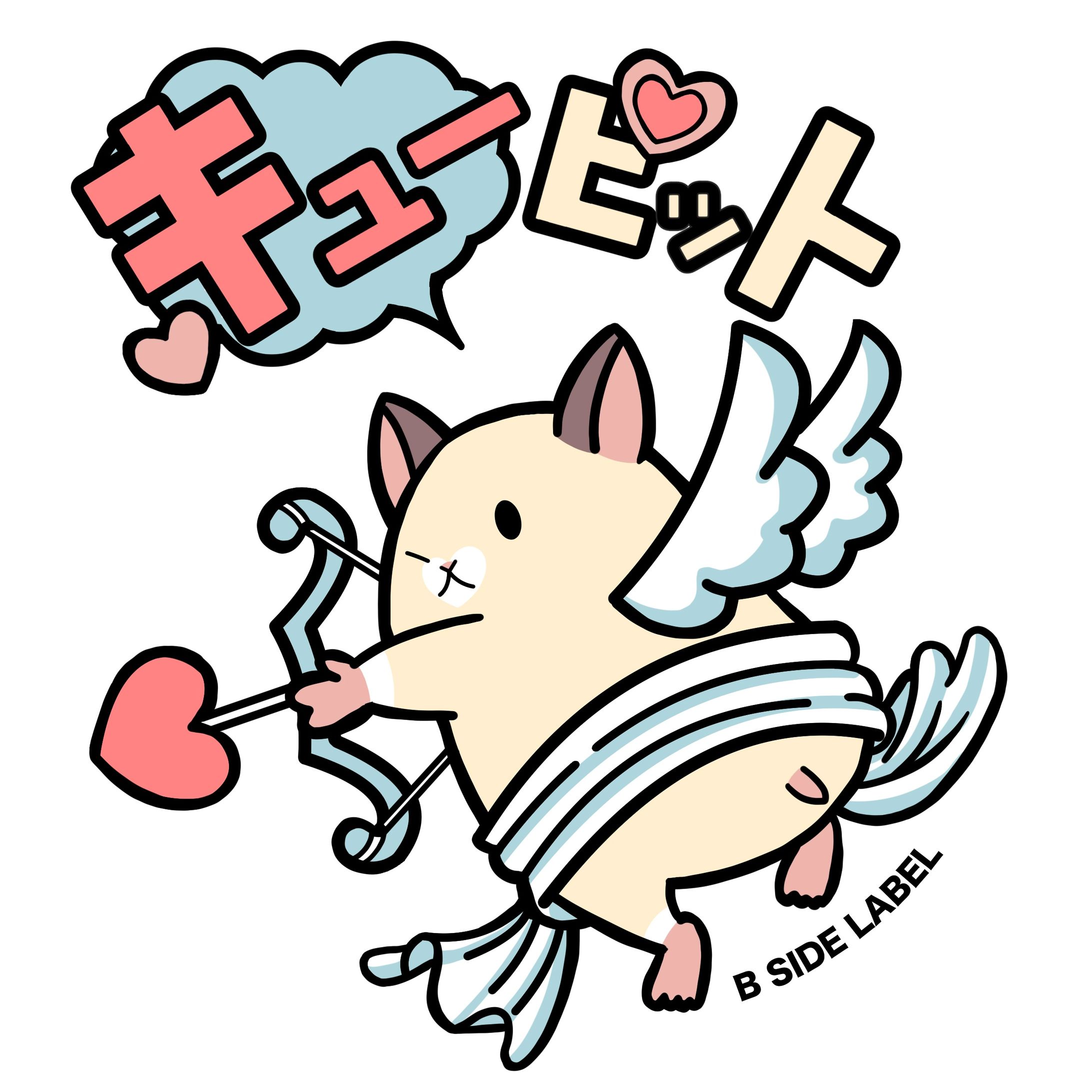 キューピット-1