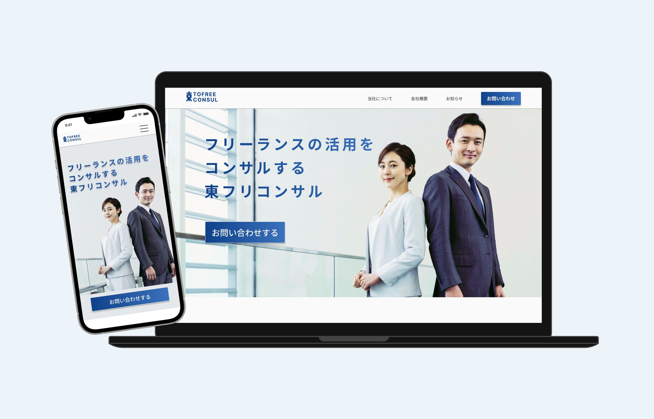 人材コンサル会社　コーポレートサイト-1