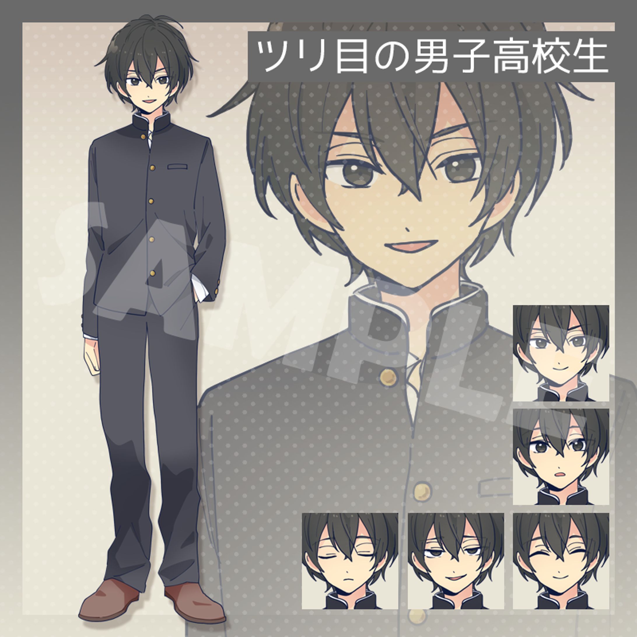 SKIMA_opt販売サンプル_02-1