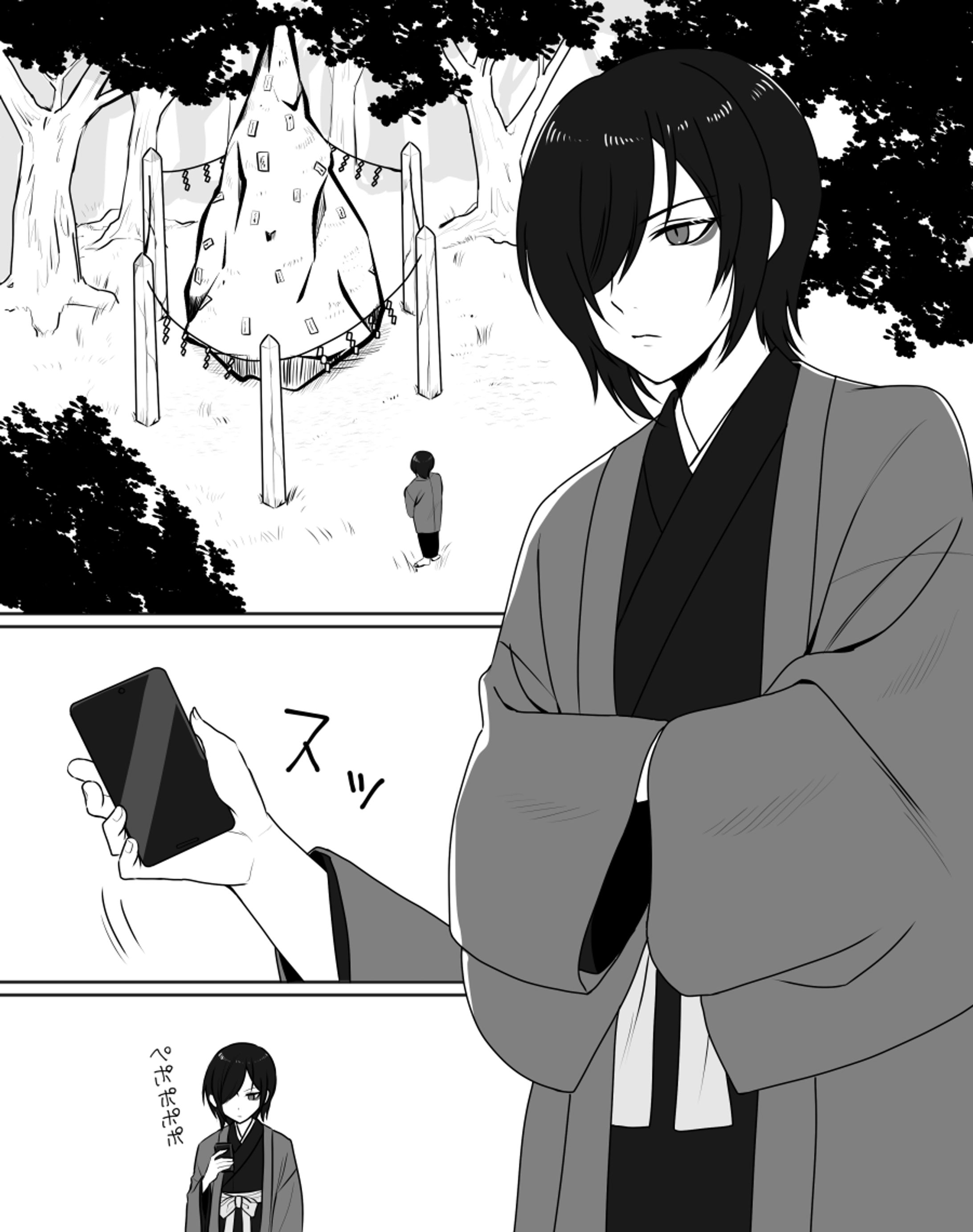 漫画-1