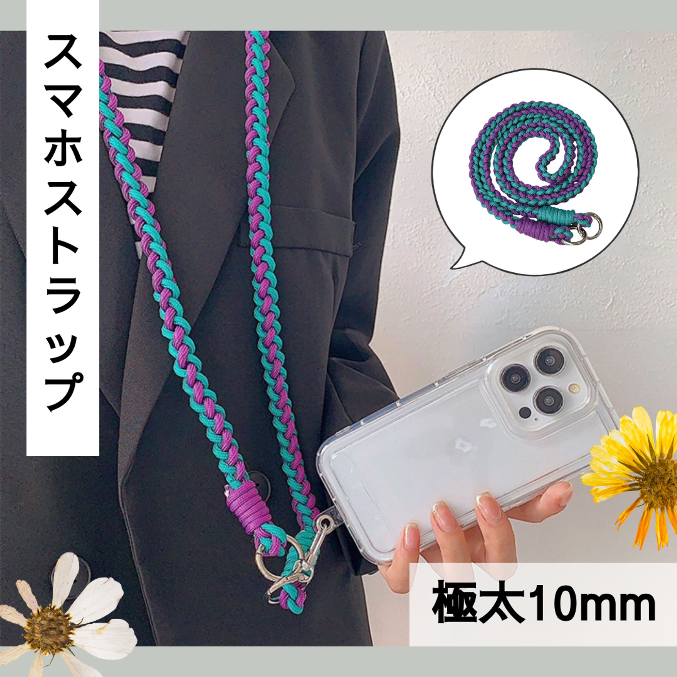 メルカリ商品画像-1