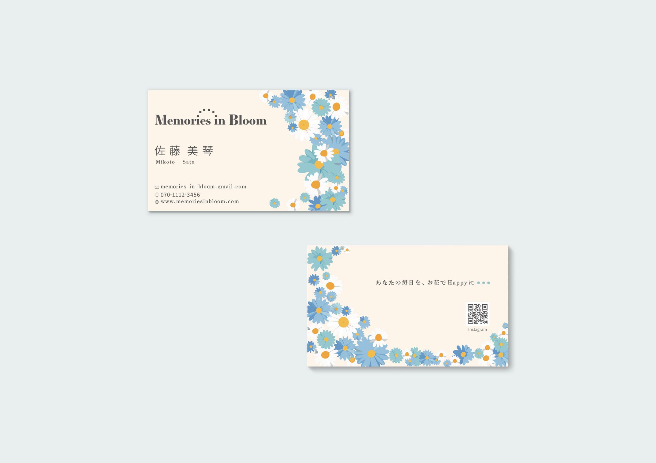 Memories in Bloom様　名刺-1