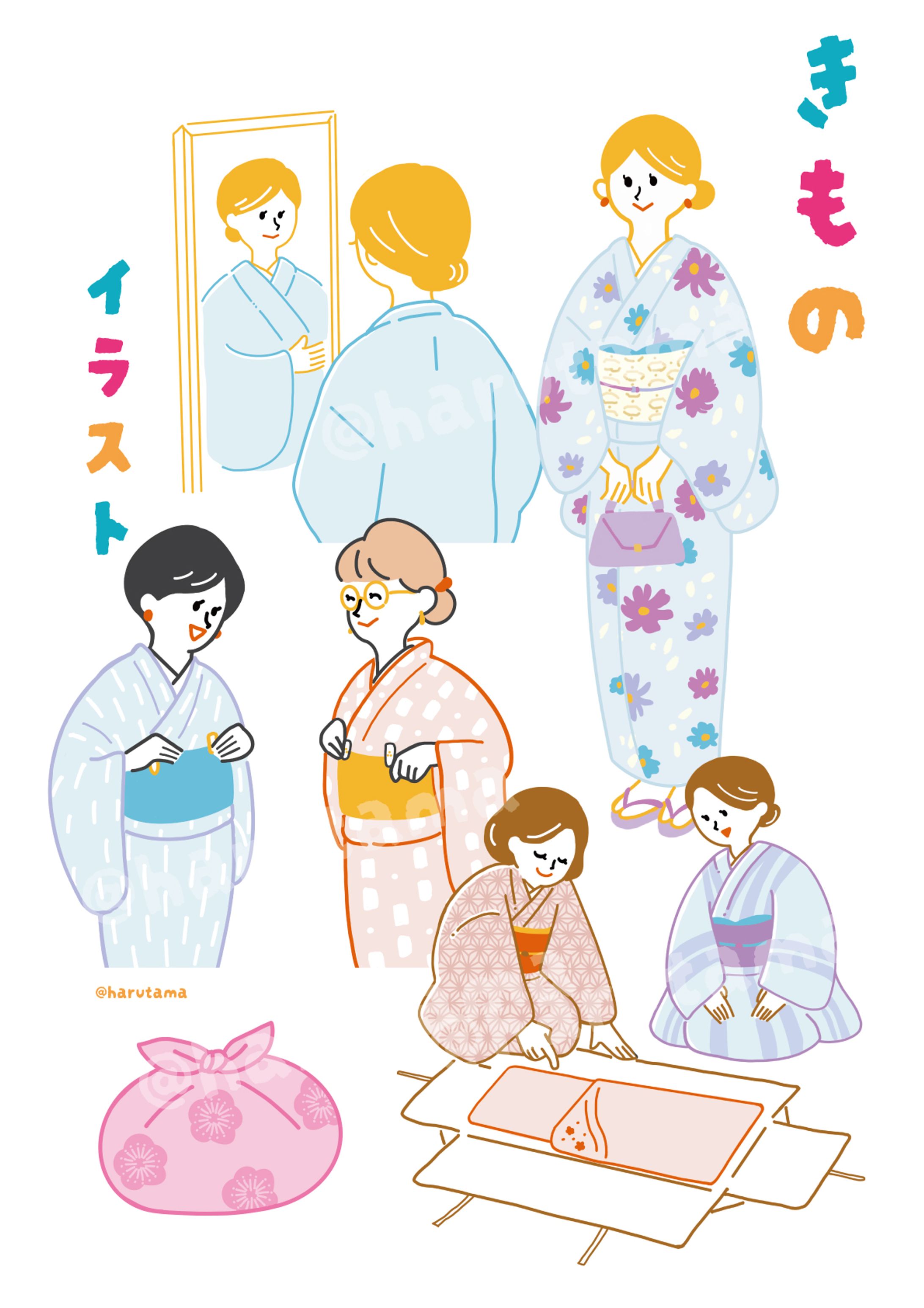 着物のイラスト-1