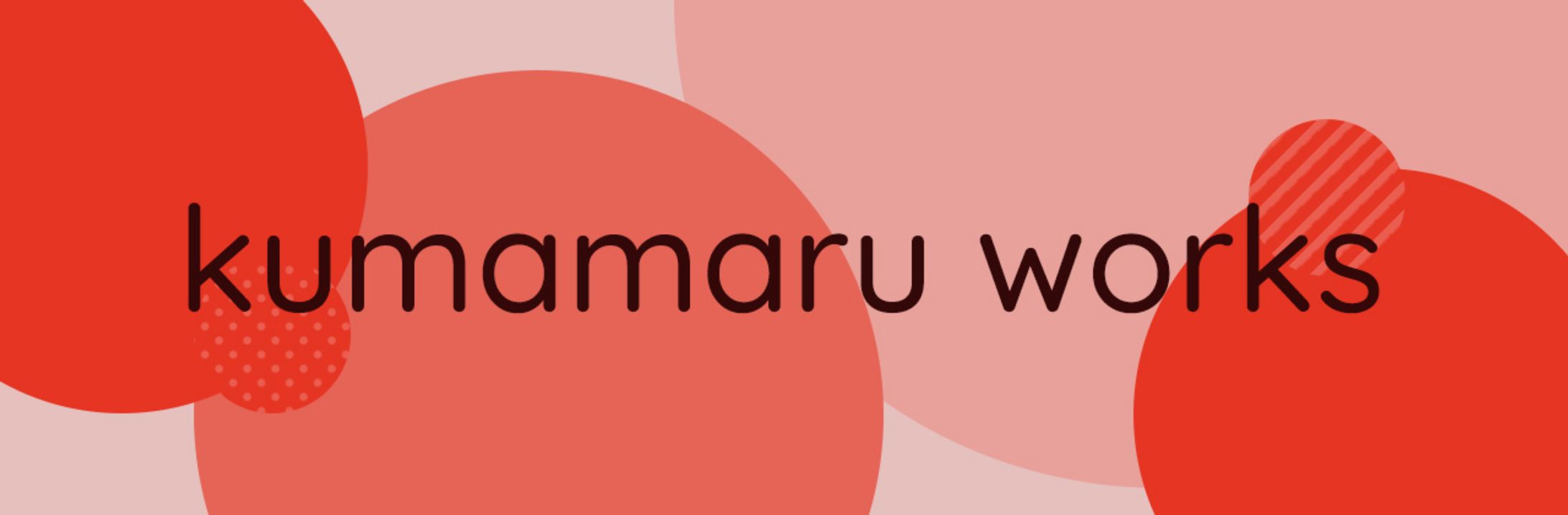 ヘッダー画像-1