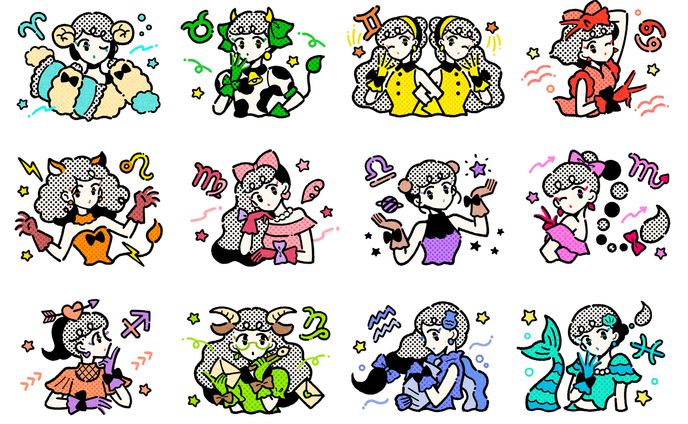 【お仕事】集英社 non-no_12星座ガールズイラストカット