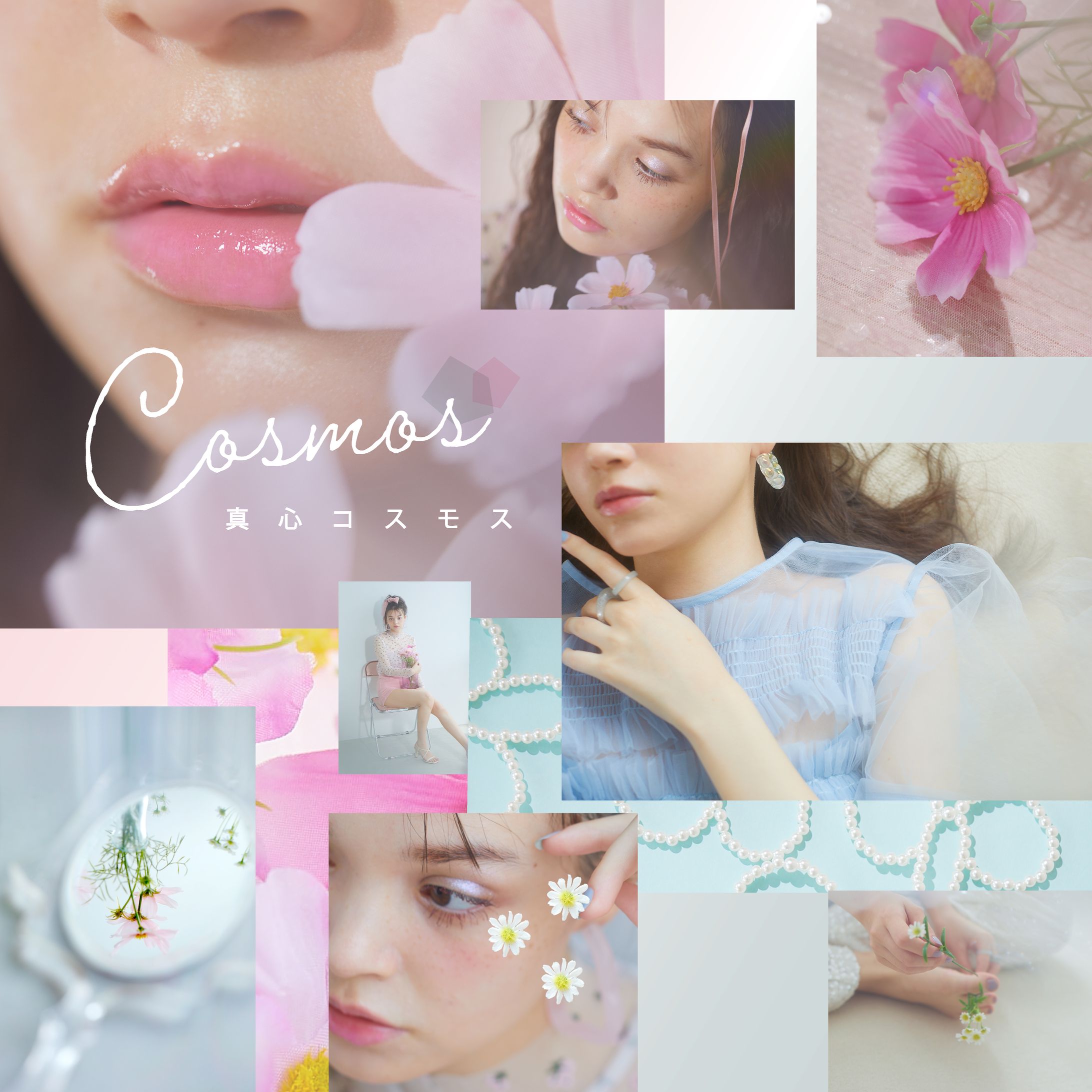 資生堂マジョリカマジョルカ メイクアップコンパス-1