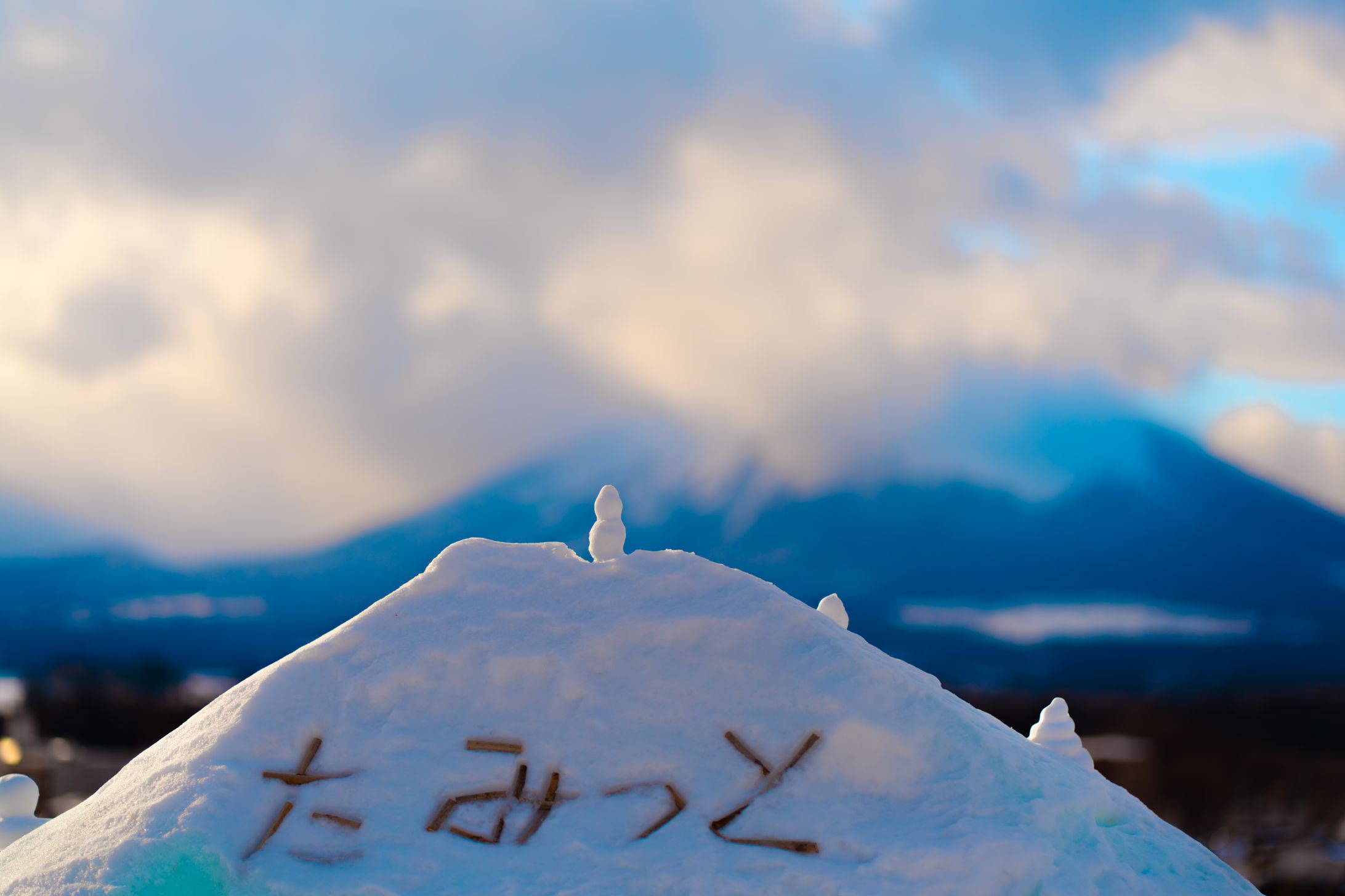 道の駅渋民と岩手山-1