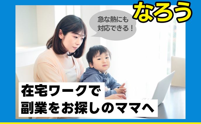 納品物、mmd