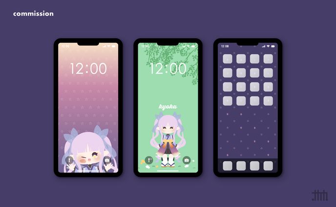 【skeb】タロリア様 スマホ壁紙