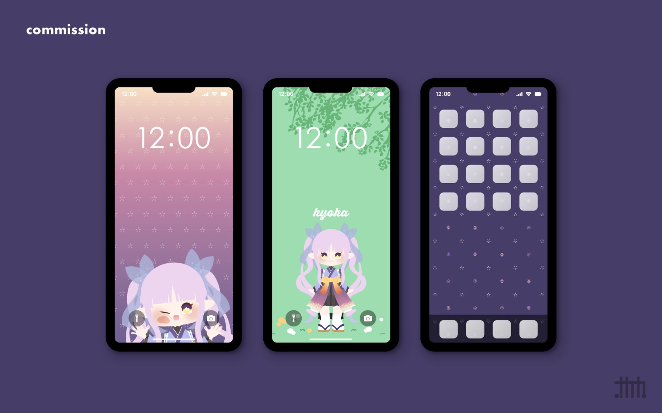 【skeb】タロリア様 スマホ壁紙-1