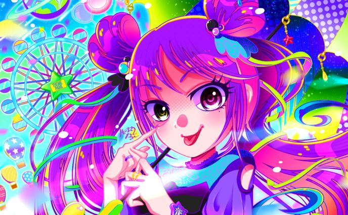イラストレーション - 2020/11/21 -