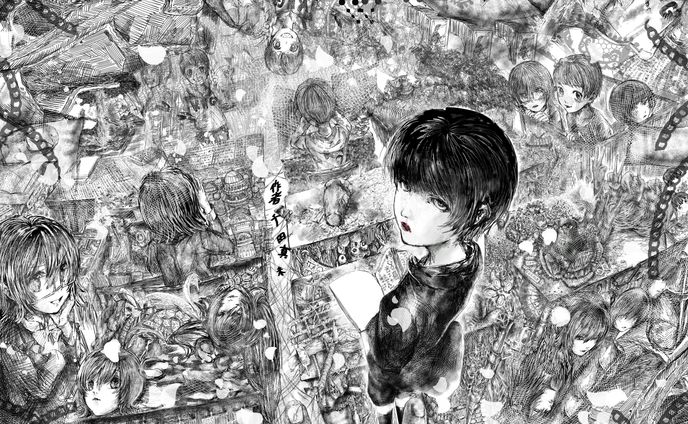 漫画扉絵