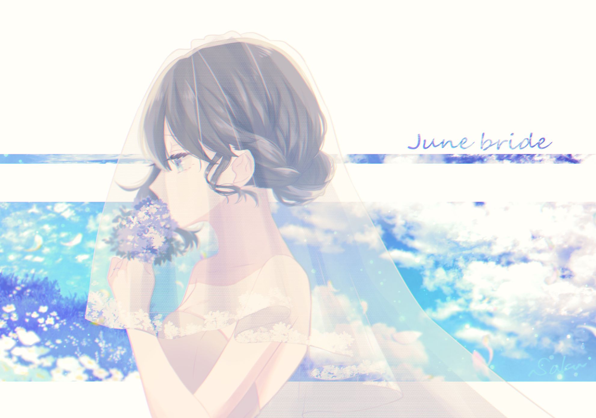 七夕】ジラーチ
