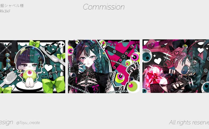 Simeji背景／墓掘シャベル 様