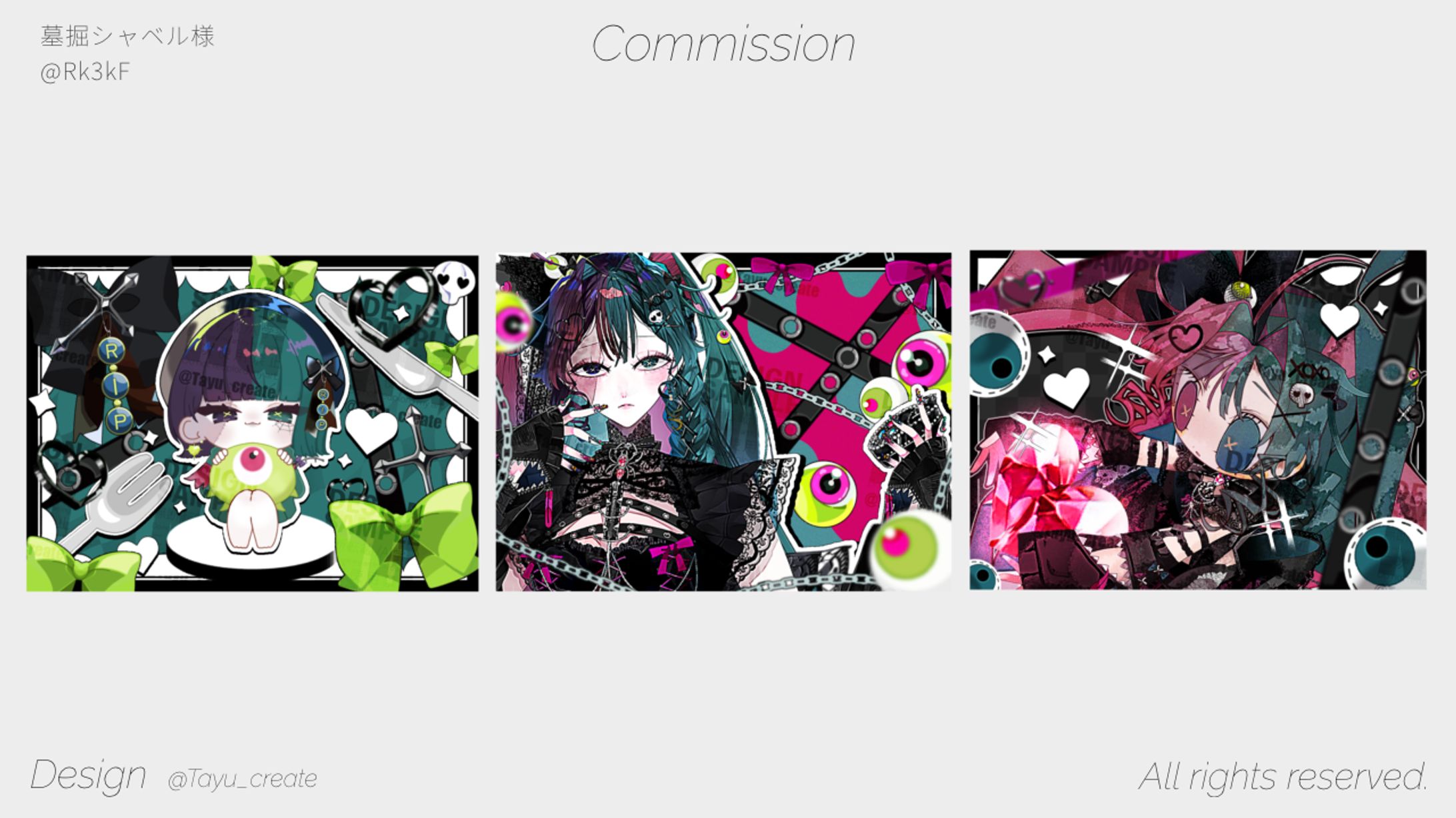 Simeji背景／墓掘シャベル 様-1