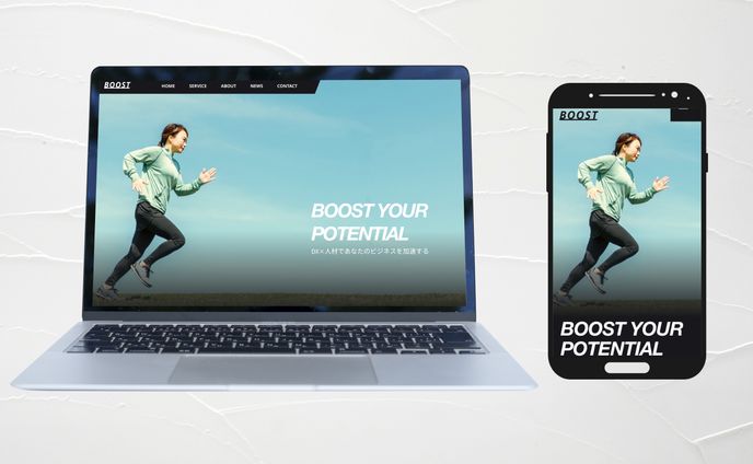 コーポレートサイト　