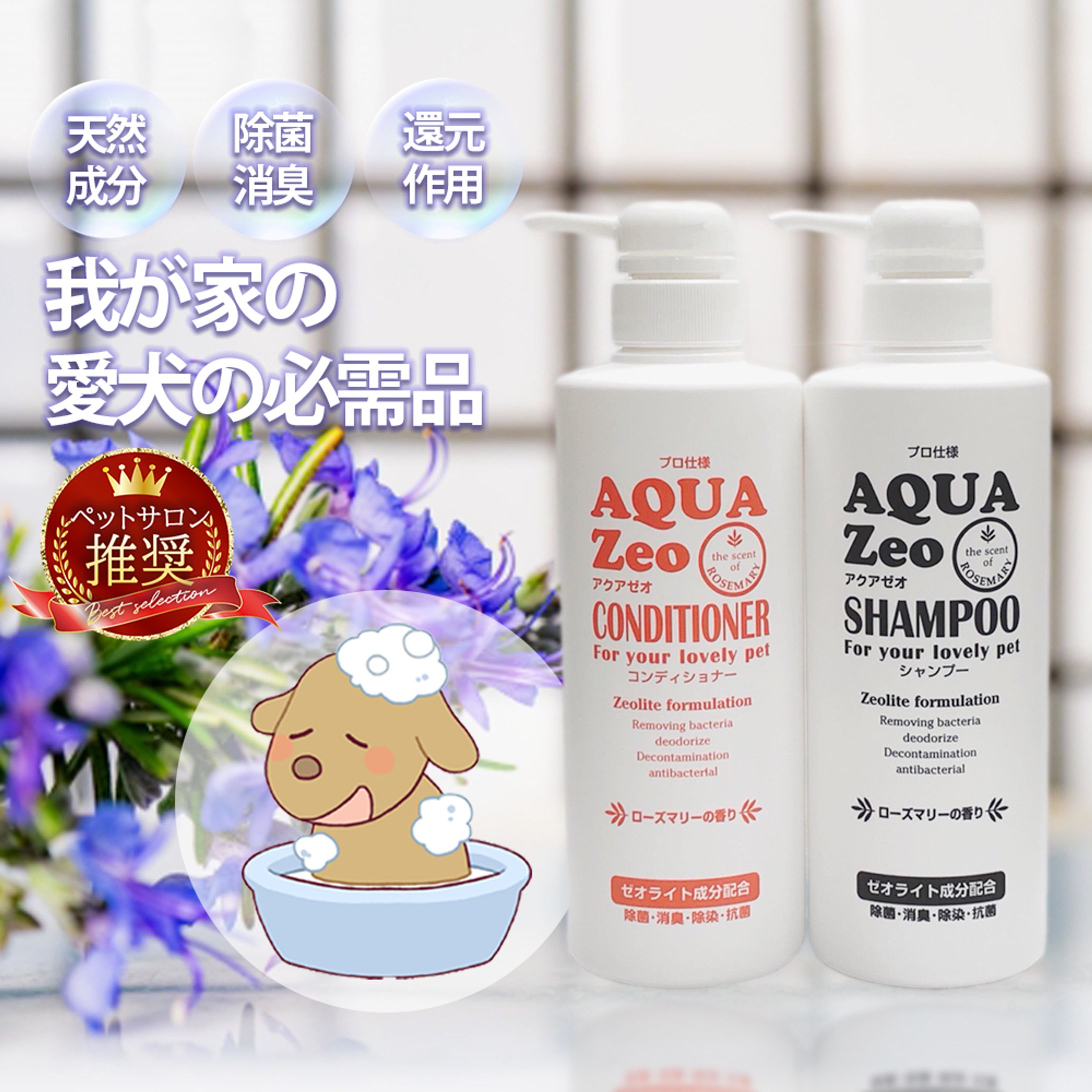 商品サムネイル-1
